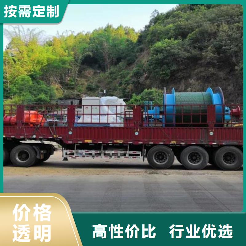 矿用绞车JTPB防爆矿用绞车厂家定制