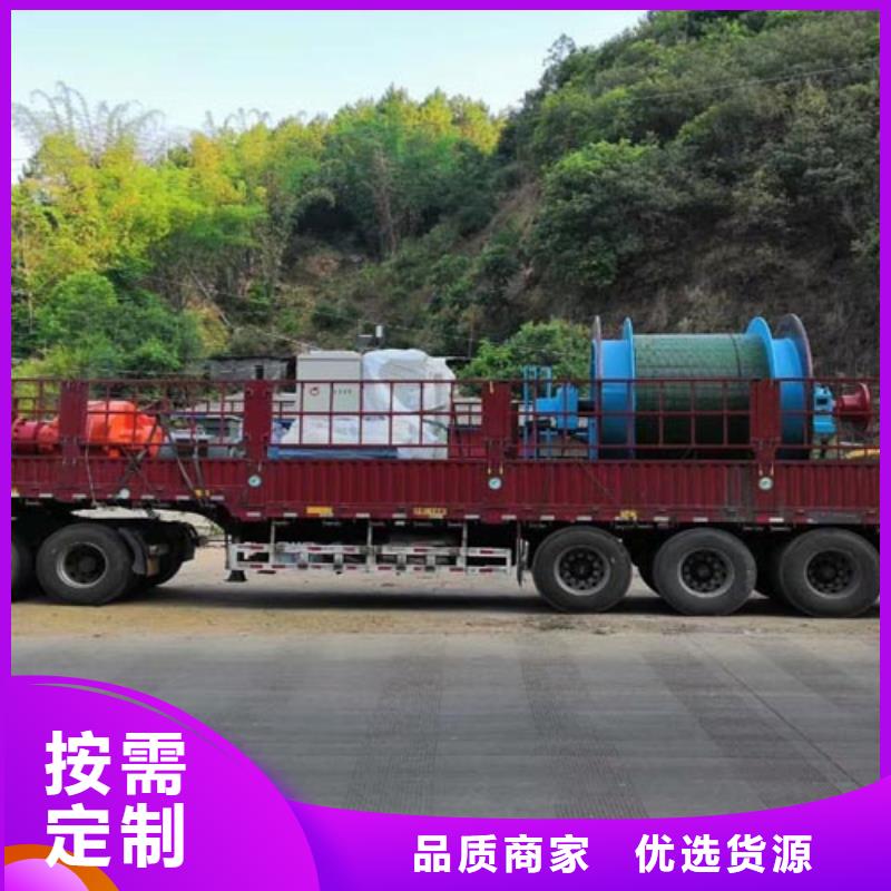 矿用绞车,JTP型矿用绞车专业品质