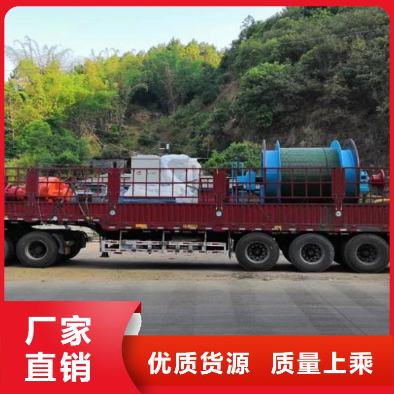 矿用绞车2JK矿井机量大从优