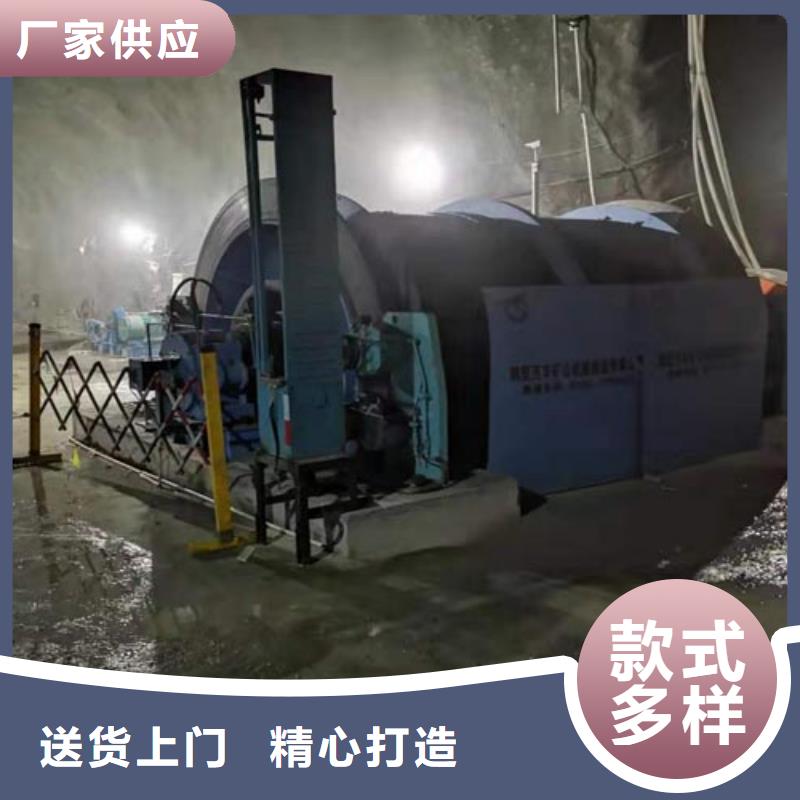 矿用绞车JK矿井机订制批发