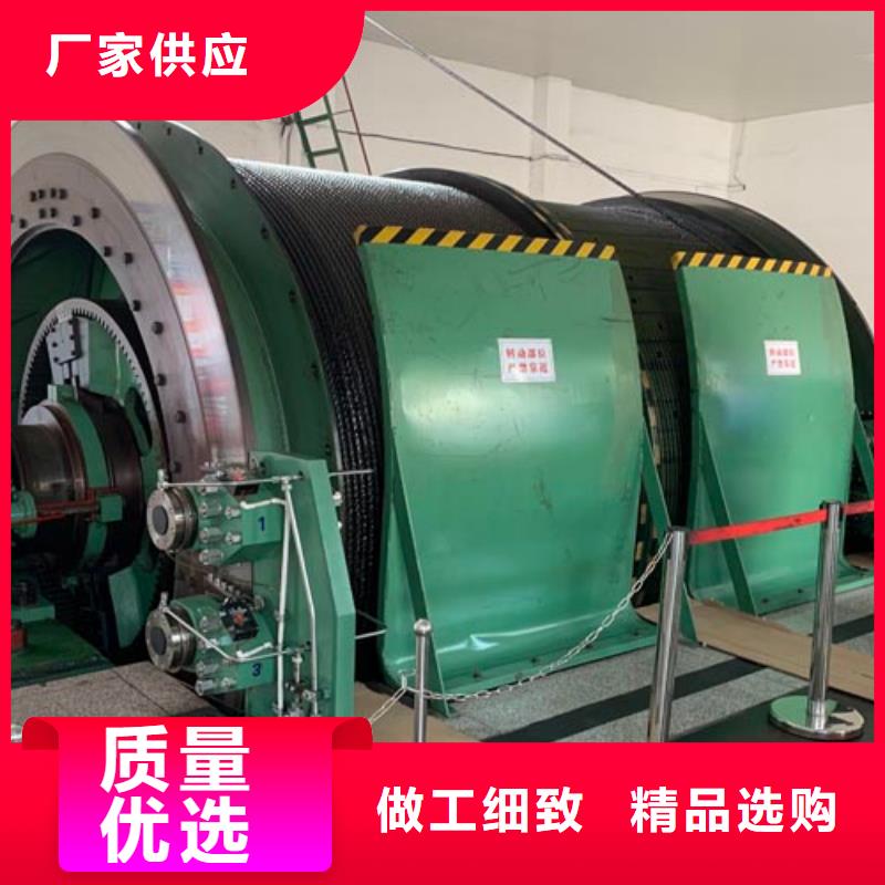 矿用绞车,JTP型矿用绞车专业品质