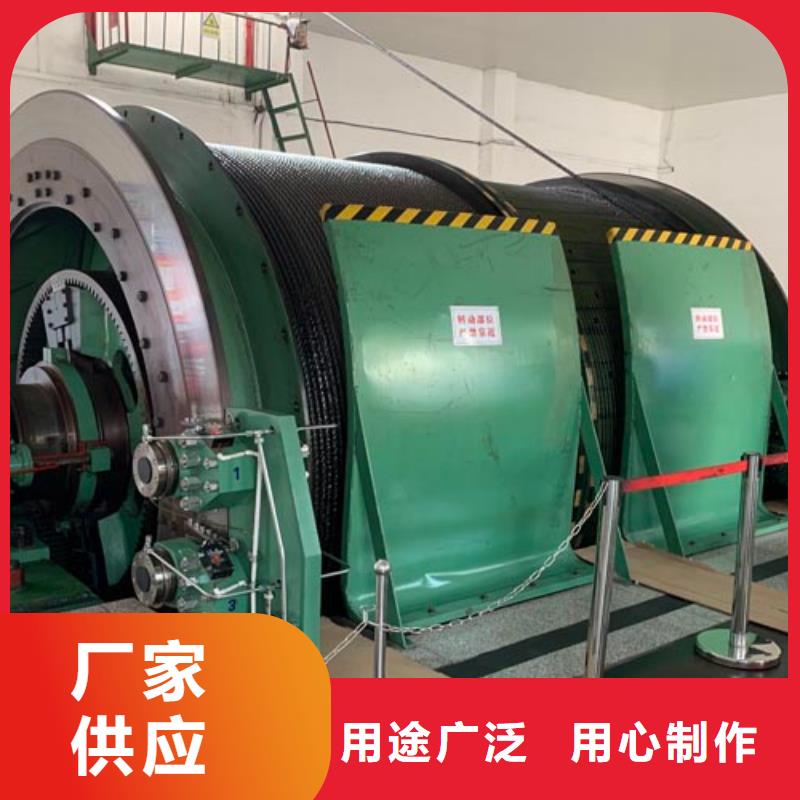 矿用绞车2JTP型矿用绞车一站式供应