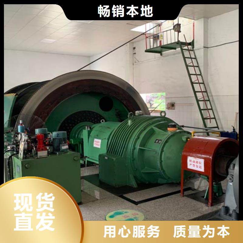 矿用绞车JTP型矿用绞车专业品质