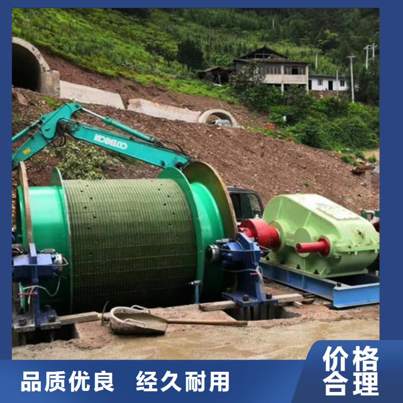 矿用绞车,JTP型矿用绞车专业品质
