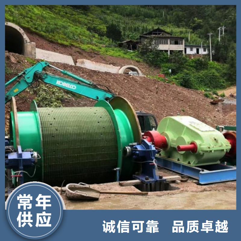 矿用绞车2JTP型矿用绞车一站式供应