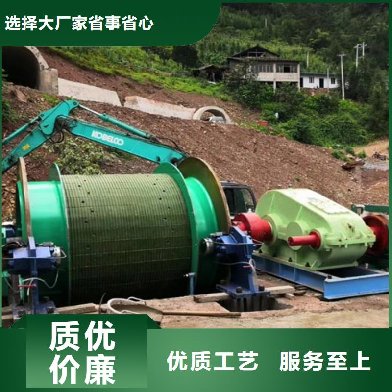 JK型矿井机-视频-云南省保山市|昌宁|龙陵|红河|文山|普洱|昭通JK型矿井机-万丰