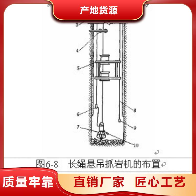 JK型矿井机视频-JK型矿井机-甘肃省平凉市崇信|崆峒|甘南|陇南|金昌|酒泉|庆阳该地公司