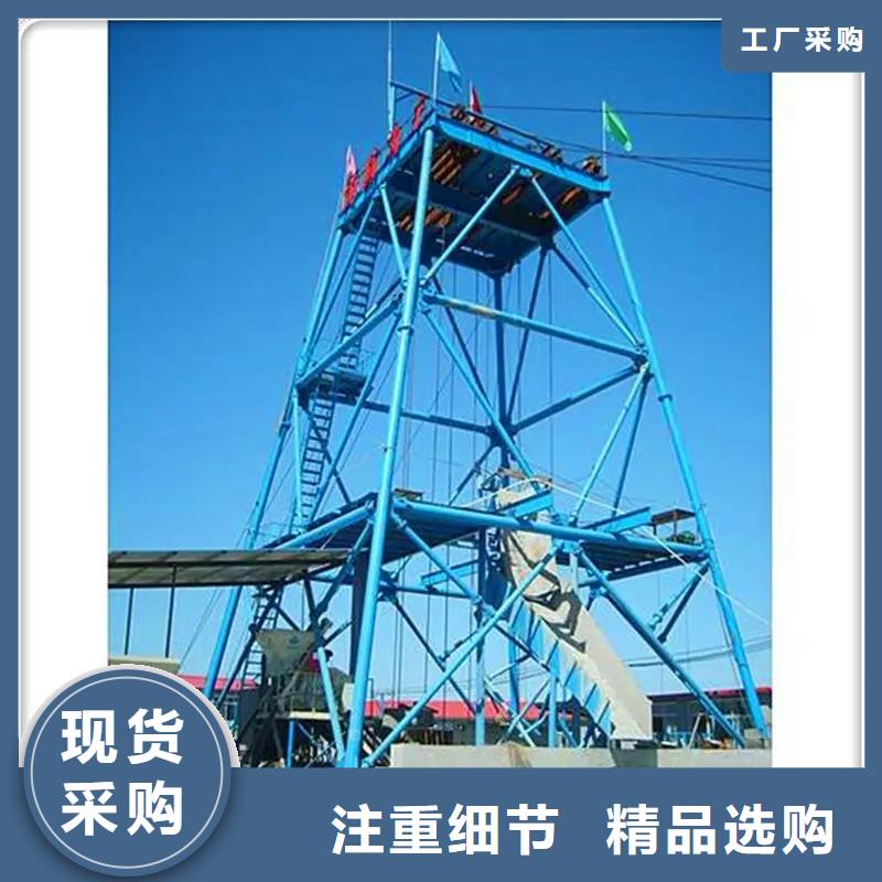 JK型矿井机视频-JK型矿井机|安徽省亳州市|利辛|蒙城|淮南|宣城|芜湖|六安|滁州