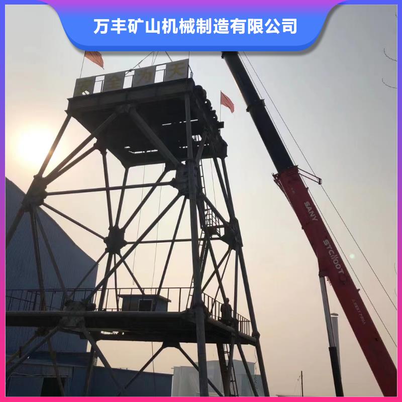 JK型矿井机视频-JK型矿井机|安徽省亳州市|利辛|蒙城|淮南|宣城|芜湖|六安|滁州