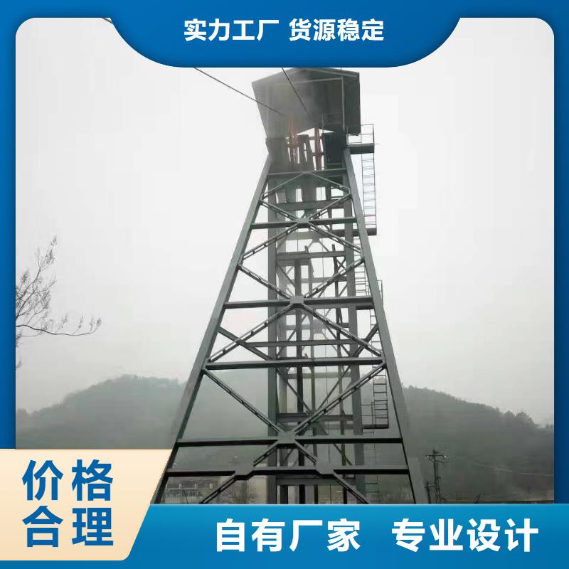 JK型矿井机视频-JK型矿井机-新疆乌鲁木齐市【此地】生产厂家-克拉玛依|伊犁