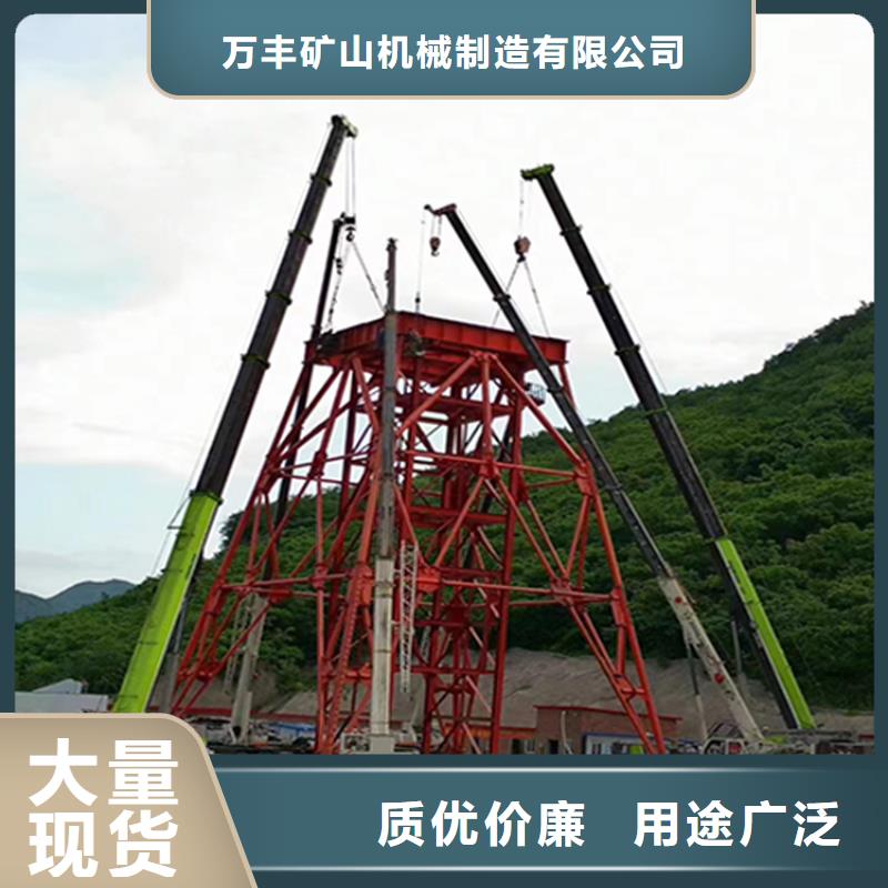 JK型矿井机视频-JK型矿井机-新疆乌鲁木齐市【此地】生产厂家-克拉玛依|伊犁