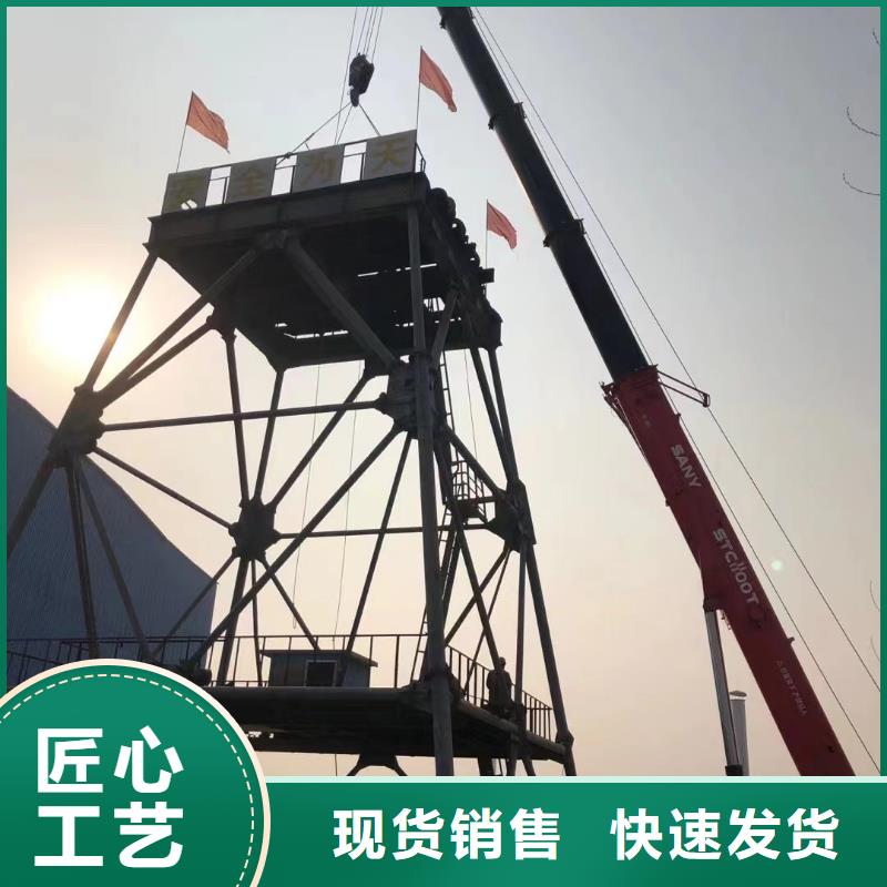 凿井井架,2JTP型矿用绞车选择我们没错