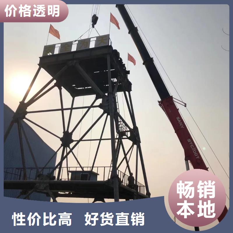 JK型矿井机-视频-JK型矿井机(万丰)覆盖地域江苏省苏州市太仓|吴中|扬州|盐城|连云港|南京
