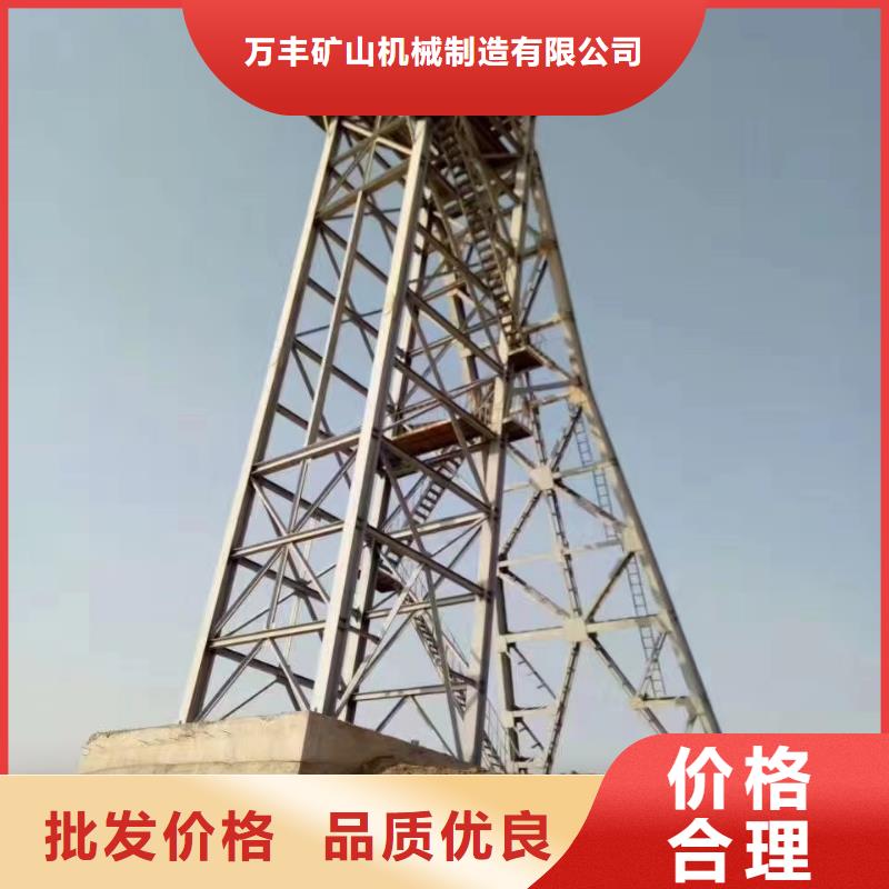 JK型矿井机-视频-JK型矿井机(万丰)覆盖地域江苏省苏州市太仓|吴中|扬州|盐城|连云港|南京