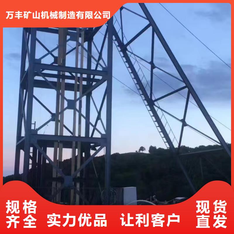 凿井井架2JK矿井机规格齐全实力厂家