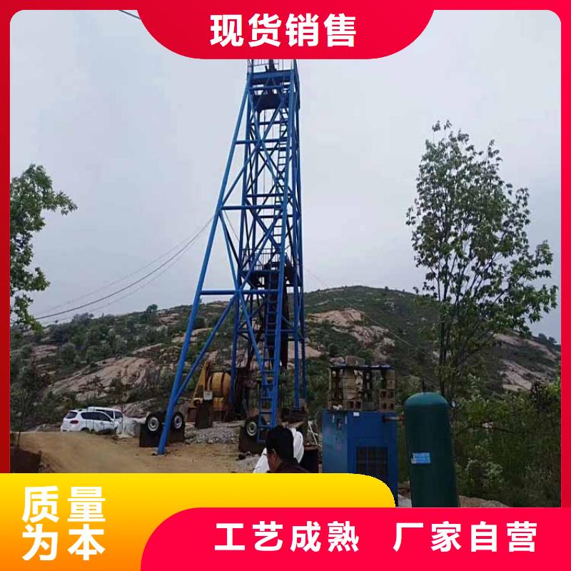JK型矿井机-视频-JK型矿井机(万丰)覆盖地域江苏省苏州市太仓|吴中|扬州|盐城|连云港|南京