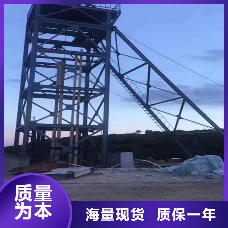 凿井井架JK矿井机买的放心安兴用的舒心