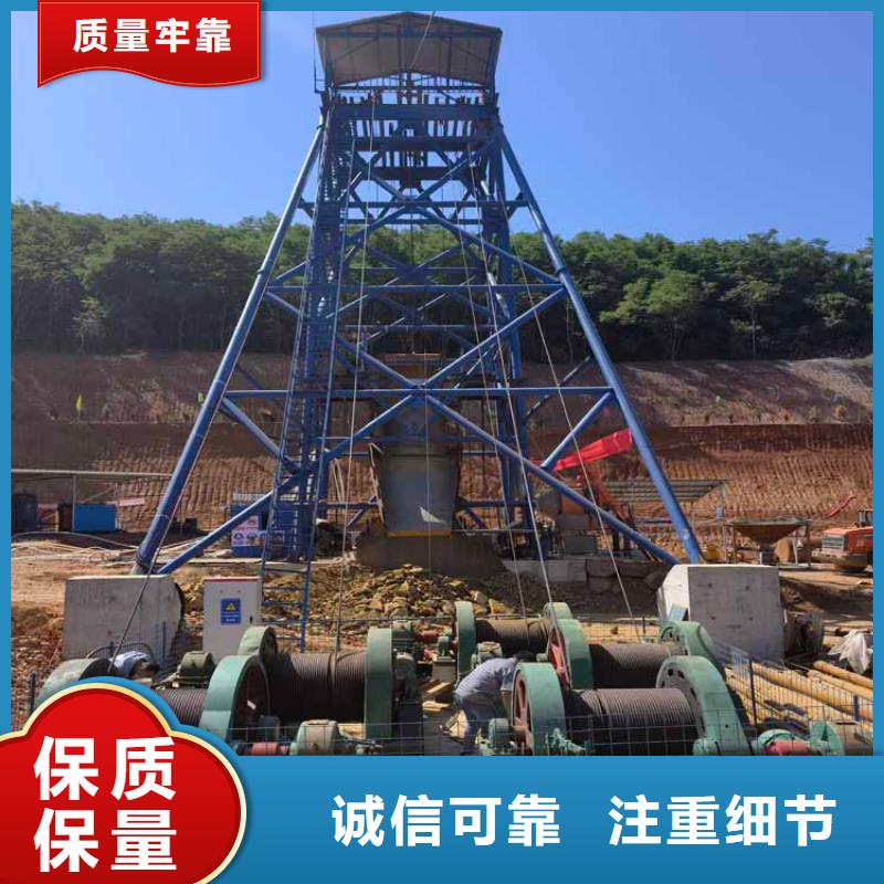 JK型矿井机-视频-JK型矿井机(万丰)覆盖地域江苏省苏州市太仓|吴中|扬州|盐城|连云港|南京