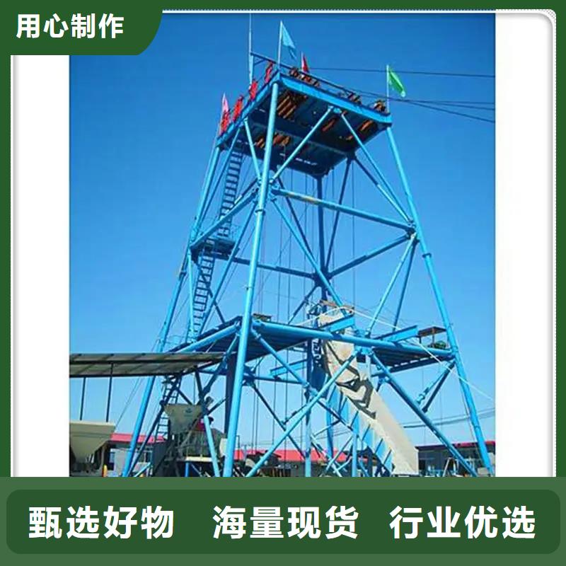 JK型矿井机-视频-JK型矿井机(万丰)覆盖地域江苏省苏州市太仓|吴中|扬州|盐城|连云港|南京