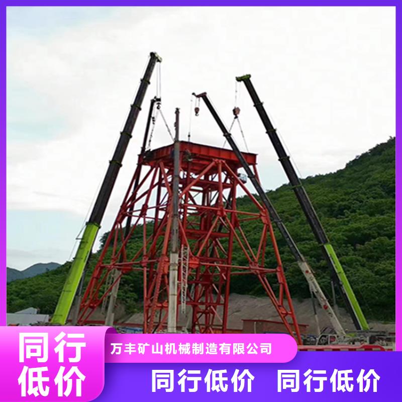 JK型矿井机-视频-JK型矿井机(万丰)覆盖地域江苏省苏州市太仓|吴中|扬州|盐城|连云港|南京