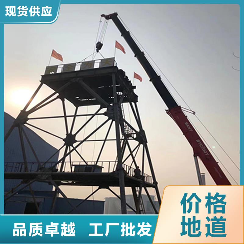JK型矿井机-视频-JK型矿井机(万丰)覆盖地域江苏省苏州市太仓|吴中|扬州|盐城|连云港|南京