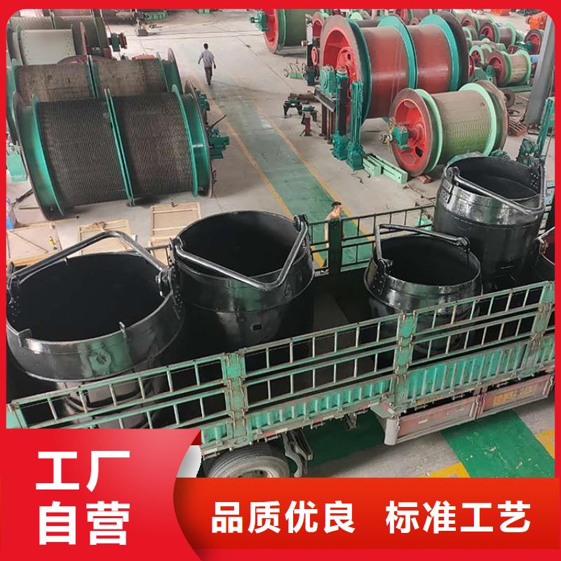 吊桶、吊钩_防爆矿用绞车实力公司