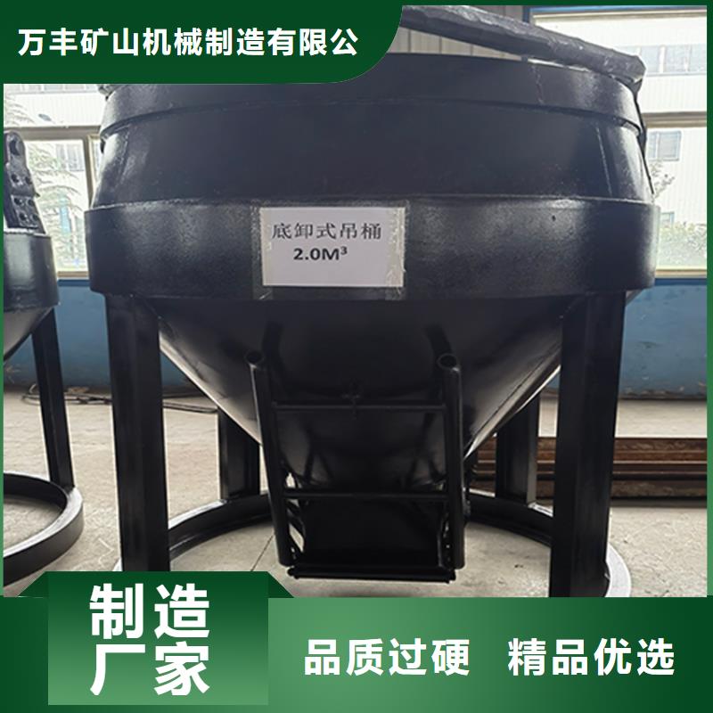 吊桶、吊钩JTP矿用绞车好货采购