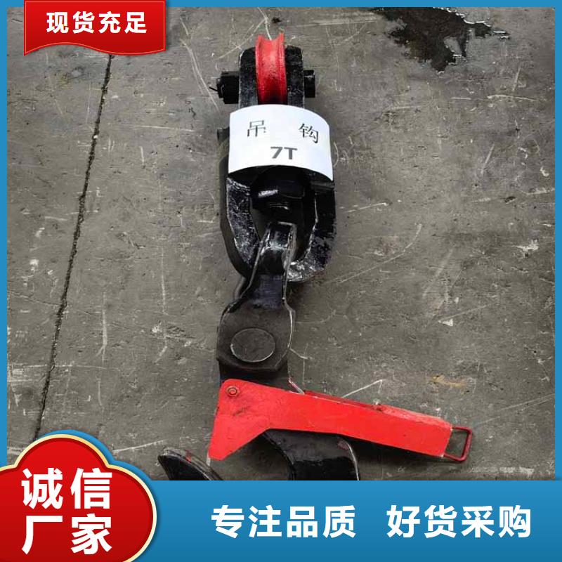吊桶、吊钩JTP矿用绞车厂家经验丰富