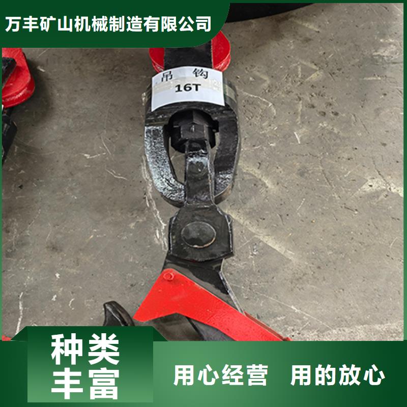 吊桶、吊钩矿用绞车厂家品控严格