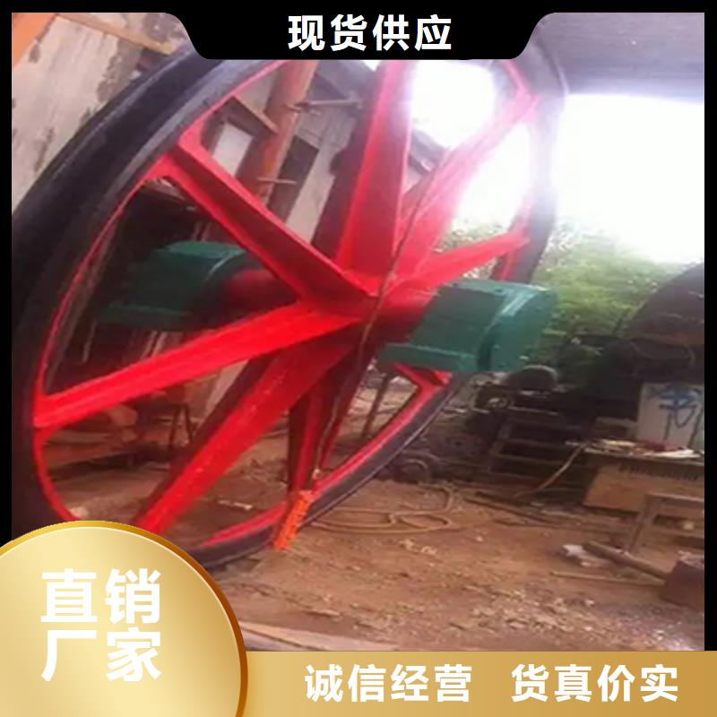 JK型矿井机-视频-JK型矿井机|黑龙江省黑河市|逊克|爱辉|绥化|大兴安岭|牡丹江|鹤岗|哈尔滨|佳木斯