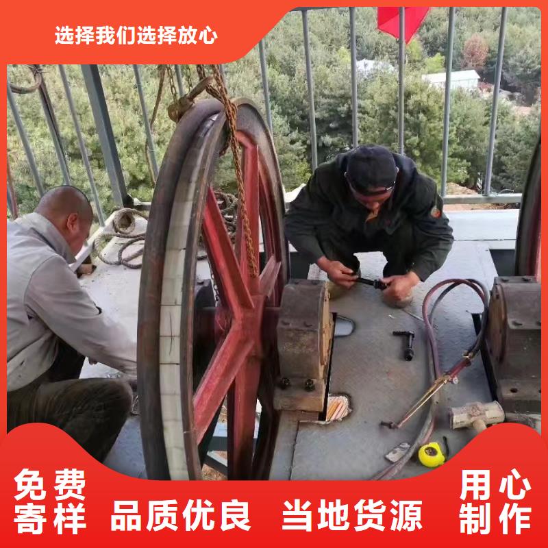 天轮JKMD型多绳摩擦矿井机用心做好每一件产品
