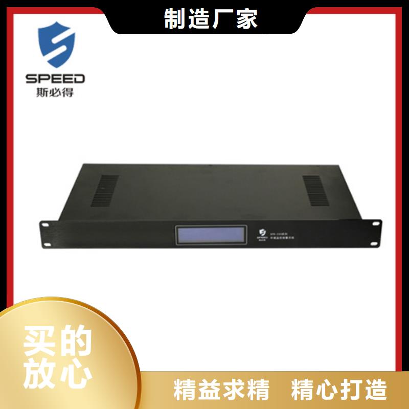 动环主机机架式监控主机质量检测