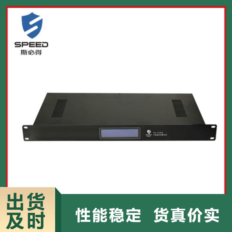 动环主机_动环监控系统专业设计