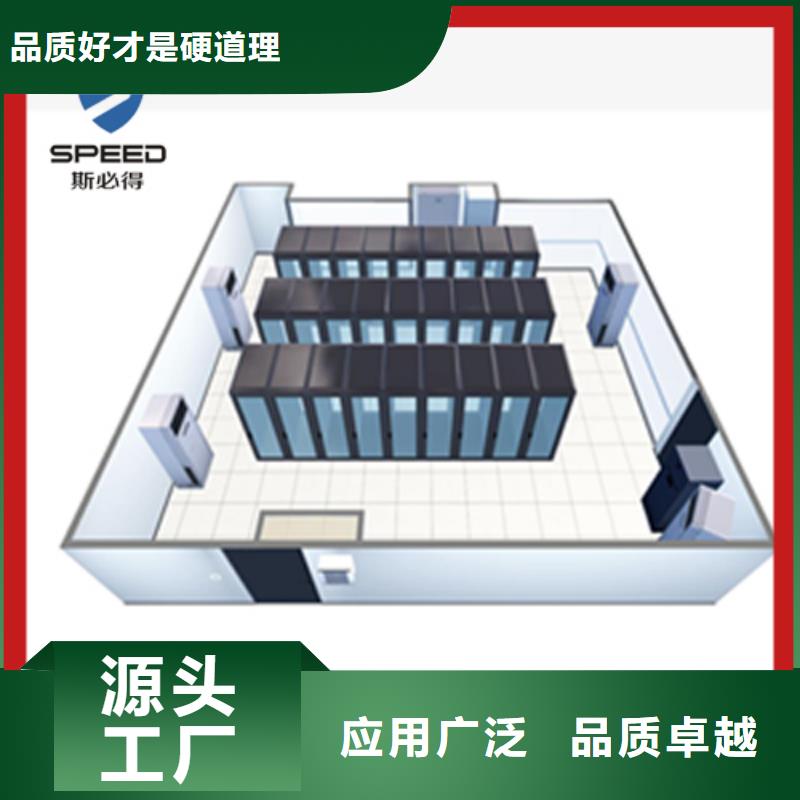 动环主机动力环境监控用心做产品