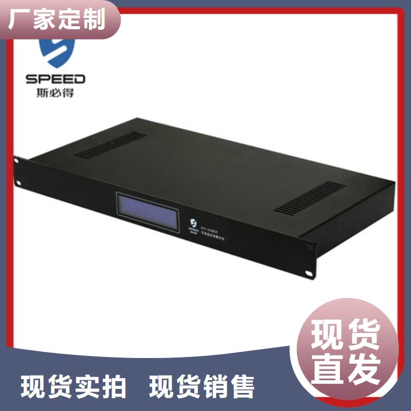 动环主机-机架式监控主机适用范围广