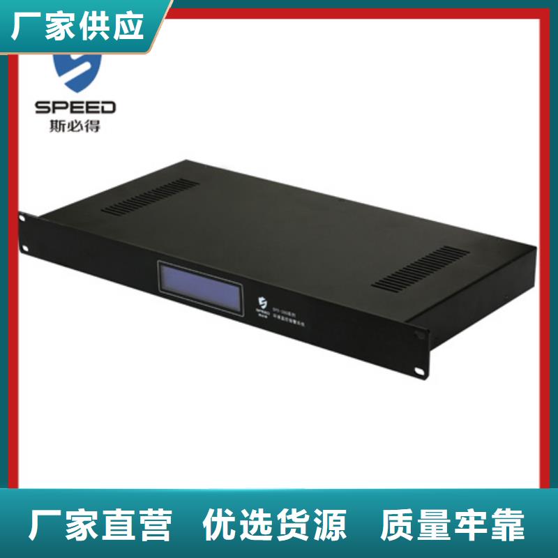动环主机【经济型机房环境监控系统】品质无所畏惧