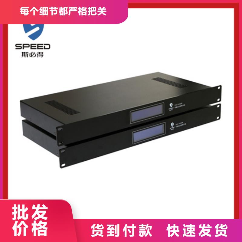 动环主机动环监控系统分类和特点