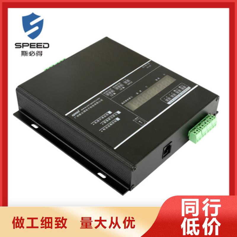 动环主机动环监控系统厂家经验丰富