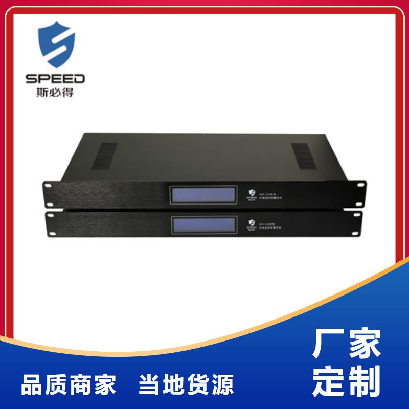 动环主机【经济型机房环境监控系统】品质无所畏惧
