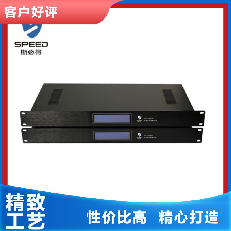 动环主机动力环境监控主机性能稳定