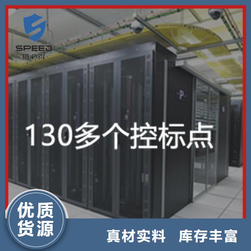 动环主机动环监控系统质检合格发货