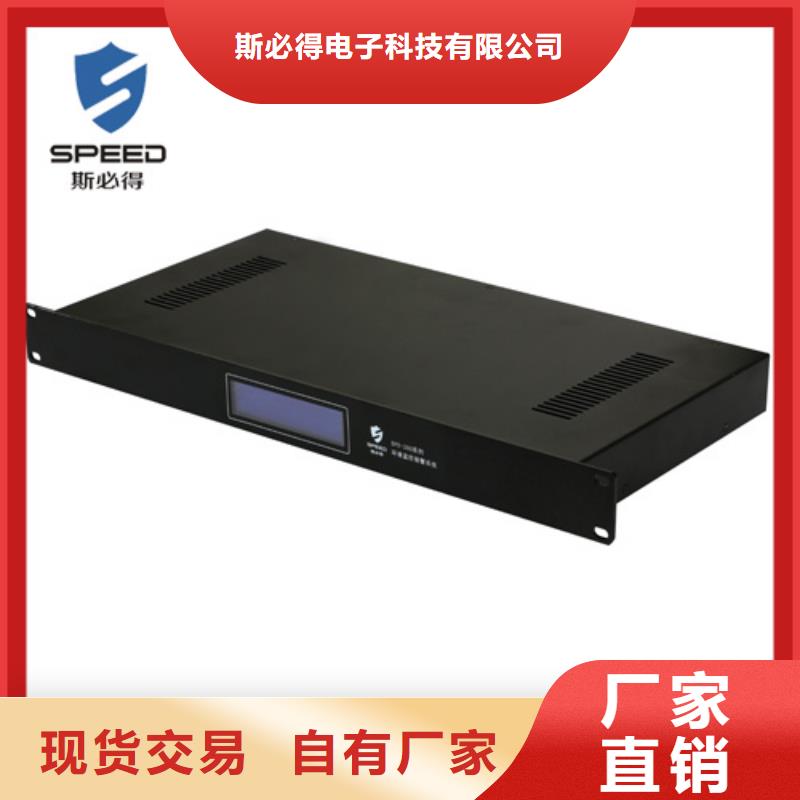 动环主机_温度传感器品牌大厂家