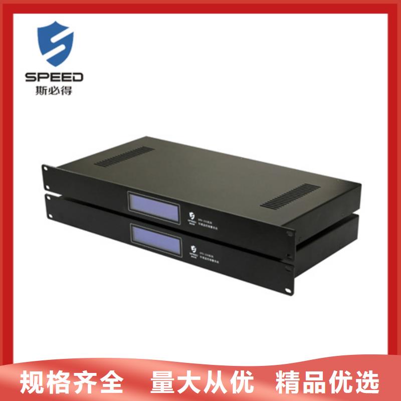 动环主机动力环境监控系统工艺层层把关