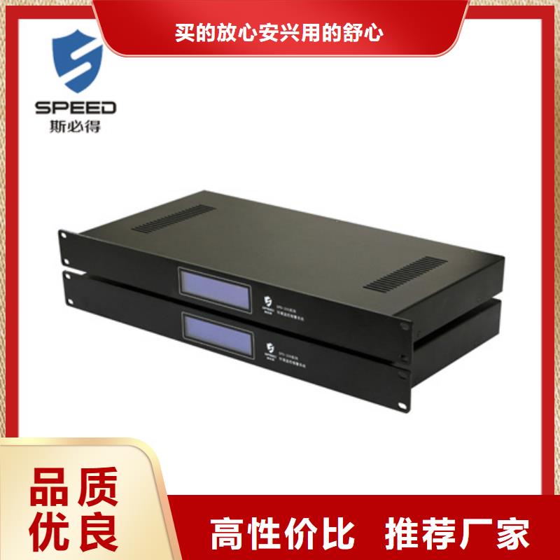 动环主机机架式监控主机现货实拍