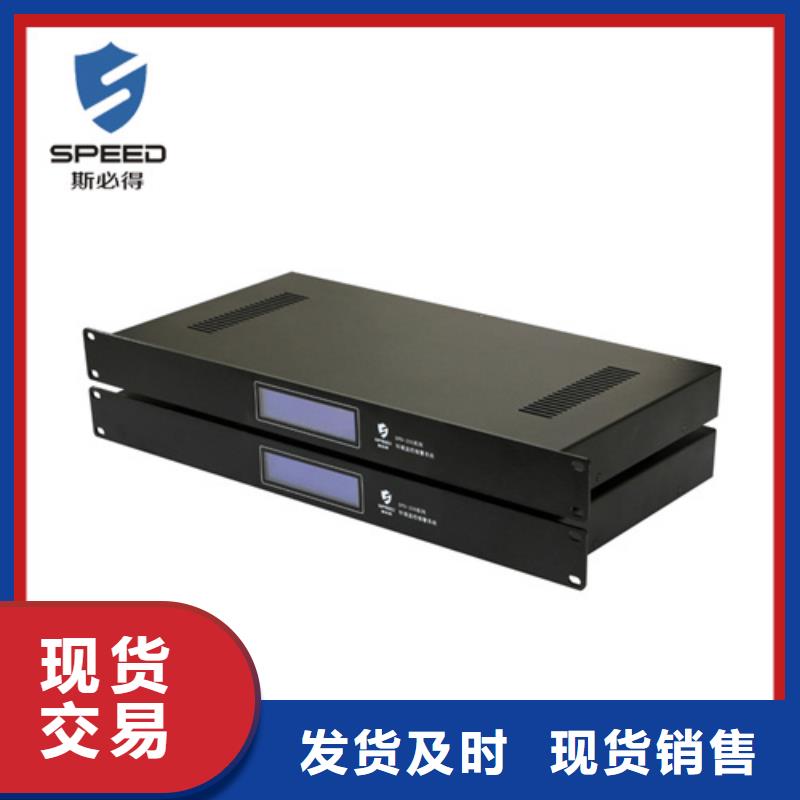 动环主机动环监控系统货品齐全