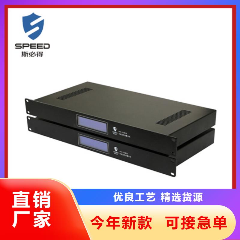 动环主机机房监控量少也做