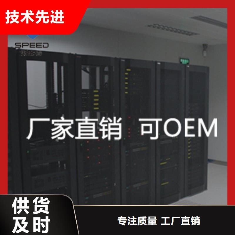 【动环主机】,八路开关量接口价格实惠工厂直供