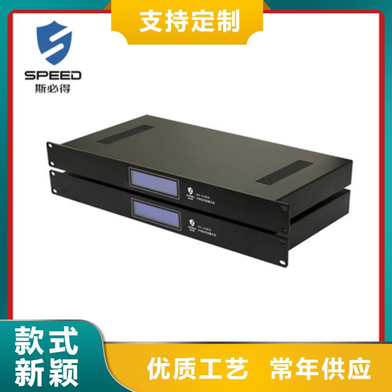 动环主机动环监控系统分类和特点