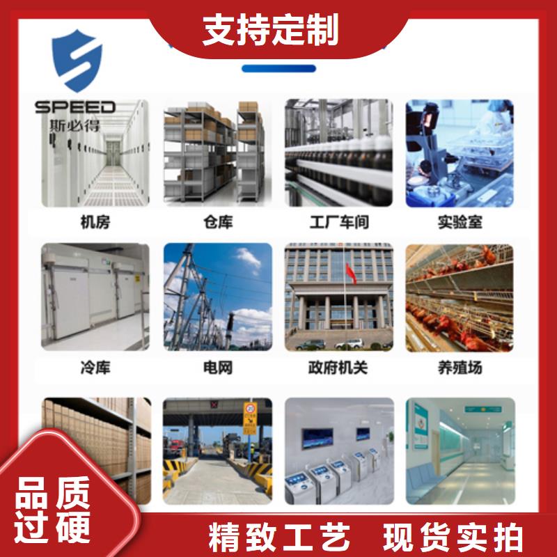 【动环主机】,八路开关量接口价格实惠工厂直供
