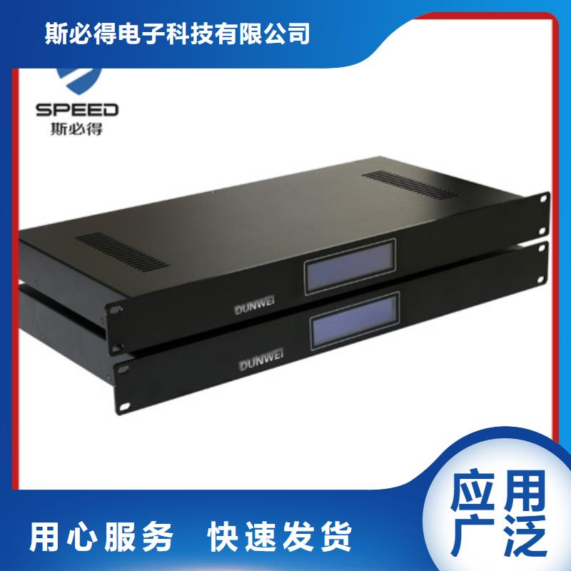 动环主机【动力环境监控一体机】海量库存